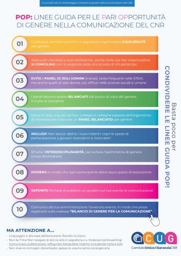 Linee Guida per le pari opportunità di genere nella comunicazione del CNR